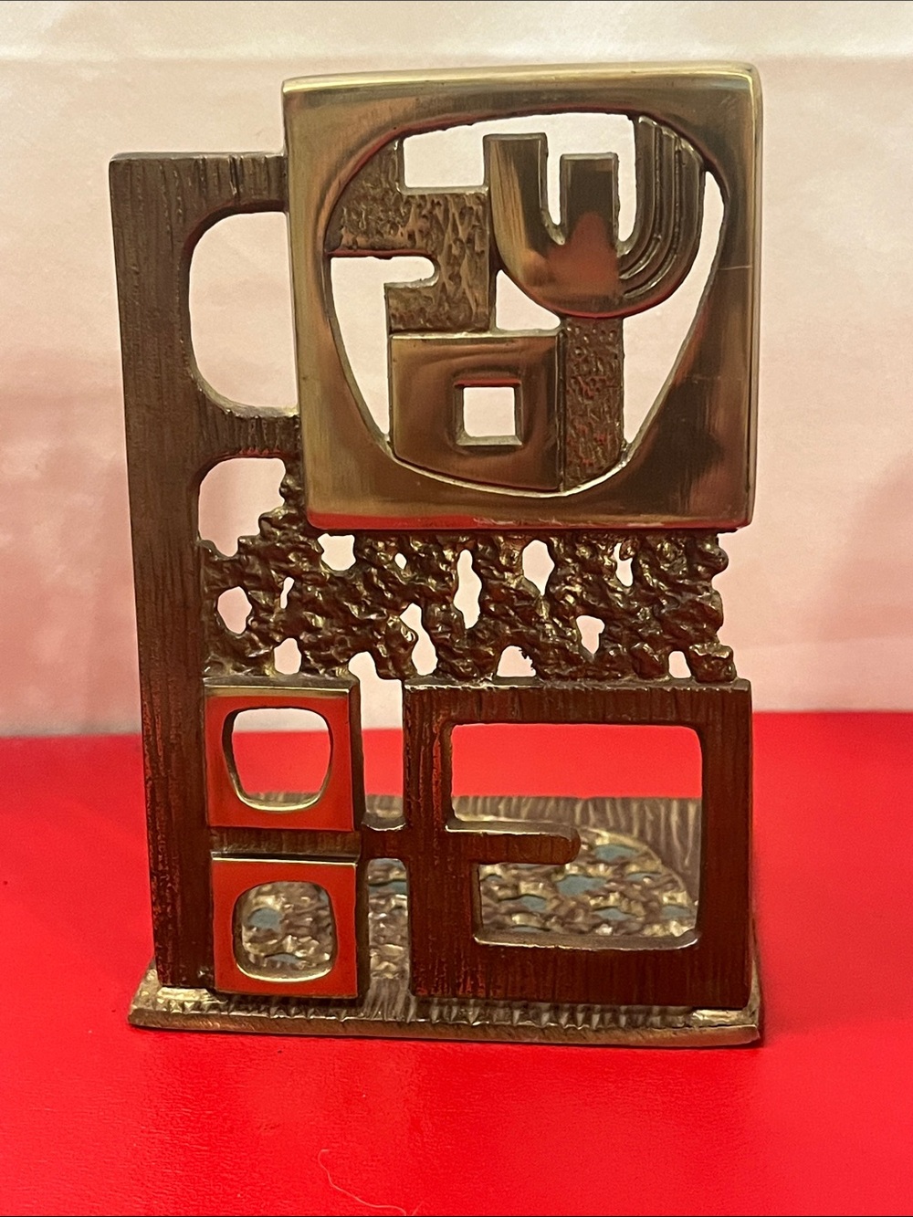 Vintage one Brass Bookend With The Word Shalom By Abada, Made In Israel